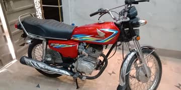 اے ون کنڈیشن میں ث