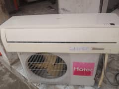 heiar split for sale 03101190805