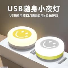 This is a portable home decor light and home delivery