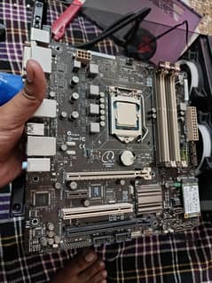 i5-4650 + Asus Q87 mobo with mSata SSD