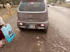 SALAAR