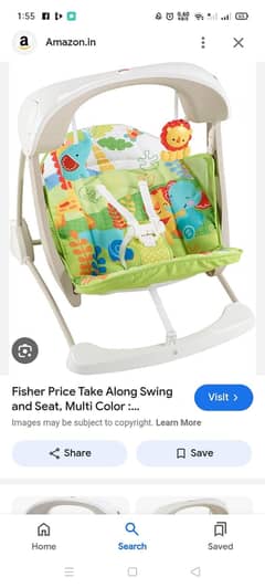 fisher price original baby seat