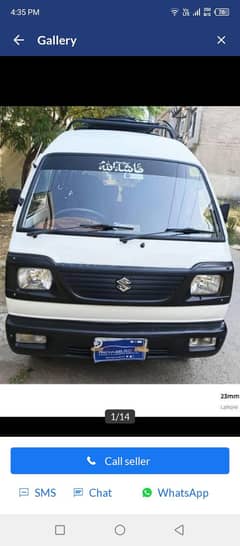 Suzuki carry bolan