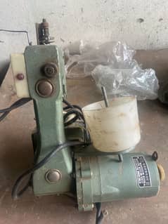 Sewing machine