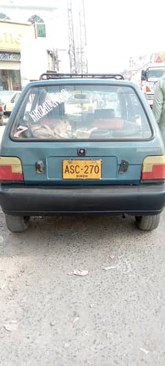 Mehran