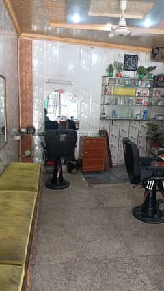 Barber