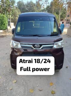 attari 2018 reg 2024