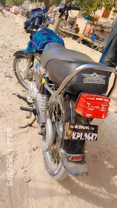 super star 70 cc