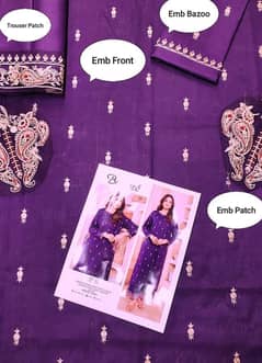 2 pc suite | Ladies Dresses | Lawn Dress for womens