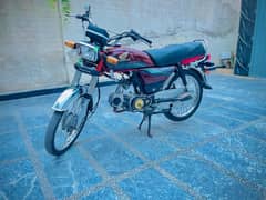 Honda CD70 2017