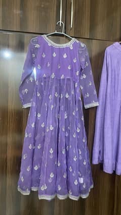 Organza