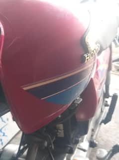 Honda 70 2006 totally genuine 03224284933