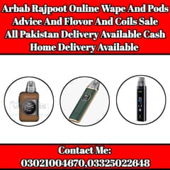 All Wape And Pods Advice Available