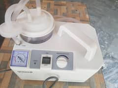 suction mechine
