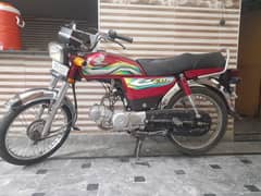 Honda CD 70