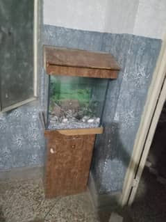 Aquarium