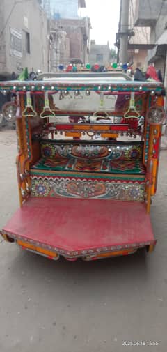 Chingchi Riqshwa