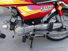 Honda cd 70 contact plz 03280400033 copy letter bio matric all ok