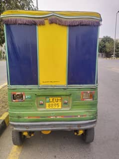 riksha for sale