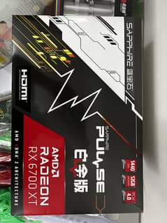 RX 6700 xt
