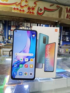 Redmi