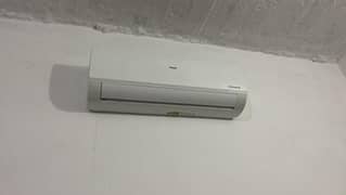 Haier