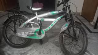 kids cycle