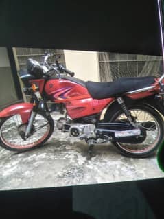 Yamaha