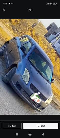Swift 1.3 dx home used car
