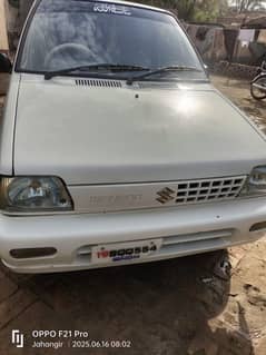 Suzuki Mehran 2019 White Colour Total Genioun