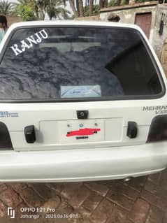 Suzuki Mehran 2019 White Colour Total Genioun