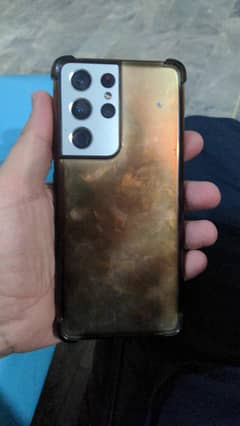 Samsung s21 ultra