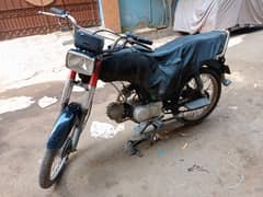 Super power 2018 for sale