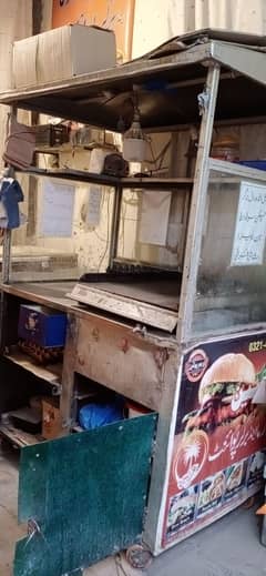 Burger and shawarma counter