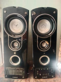 Audionic 6 plus argent sale