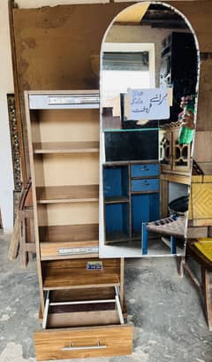 Movable Mirror Dresser | 4 Segments | 1 Drawer