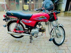 road Prince bike 70 cc very good condition