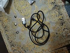 USB