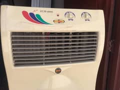 Super asia room cooler