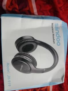 SIINDOO