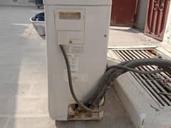 Haier