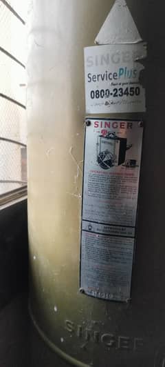Brand New Geyser