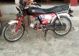17 modil road prince