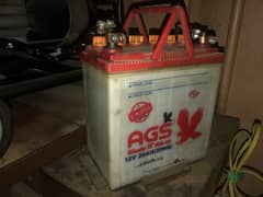 AGS battery 12V/ 20A