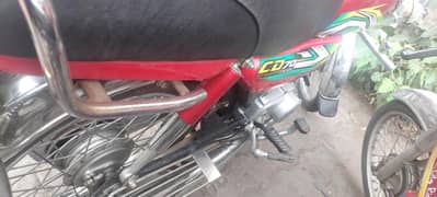 Honda CD70 for 2023 Model New Condition