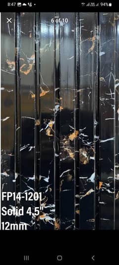 Wall