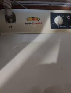 washing machine