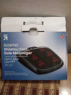 foot massager