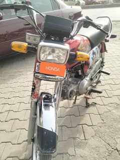 Honda 70cc 22/23