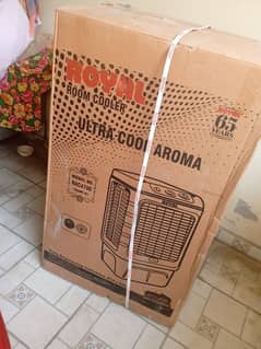 air cooler for sale
